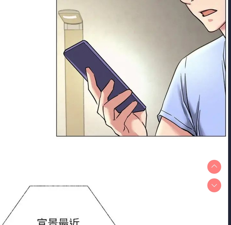 屋檐下的光