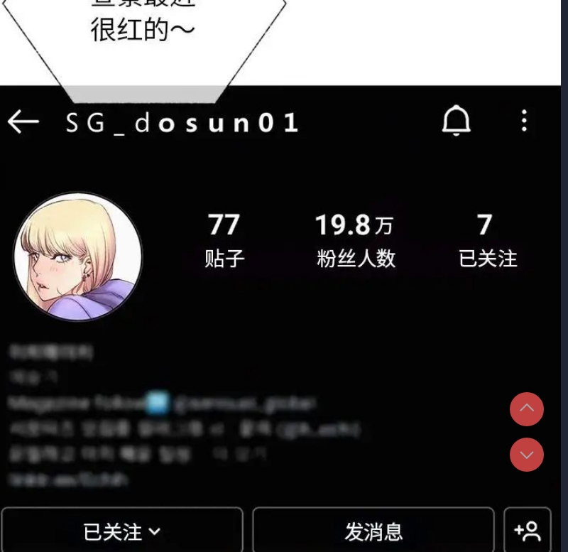 屋檐下的光