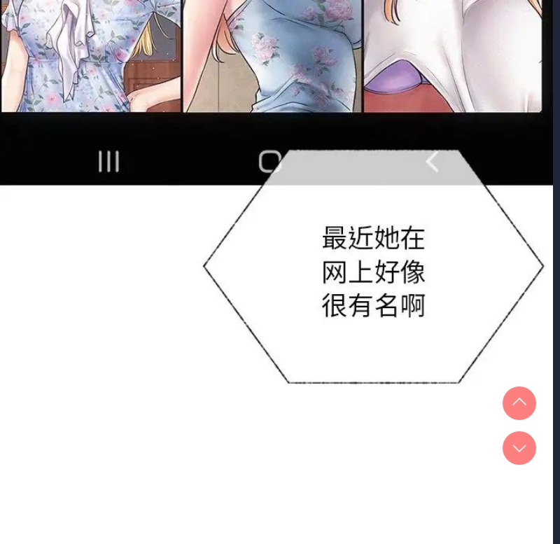 屋檐下的光