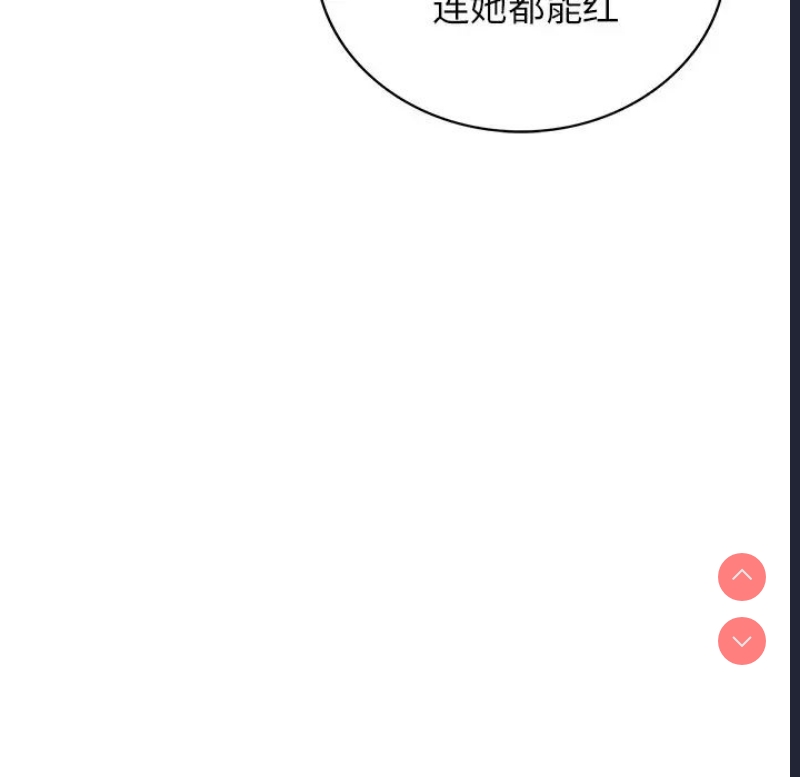 屋檐下的光