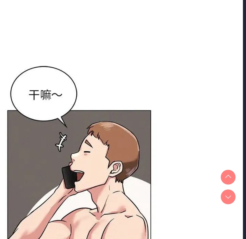 屋檐下的光