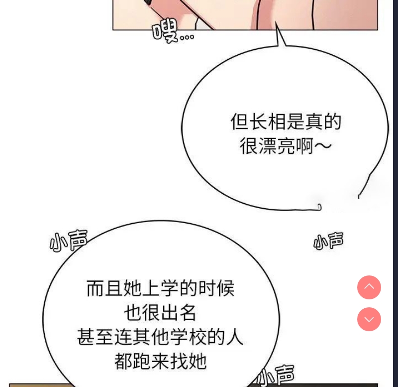 屋檐下的光