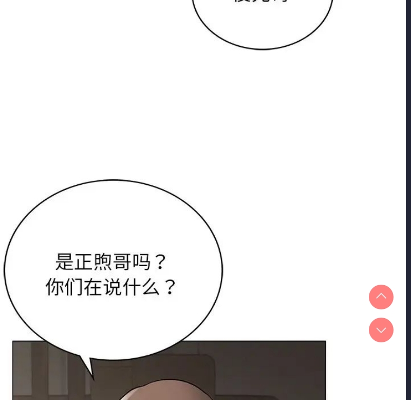 屋檐下的光