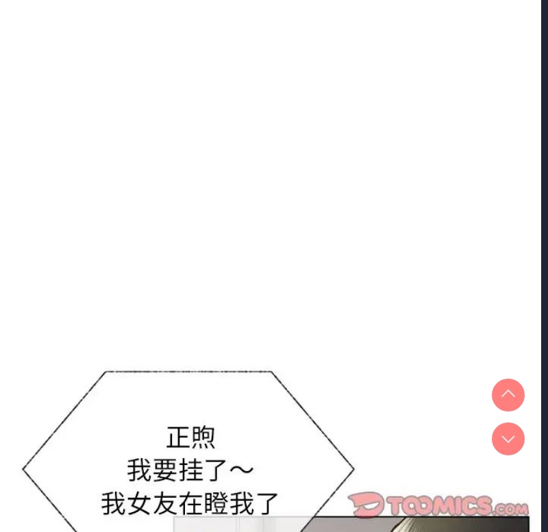 屋檐下的光