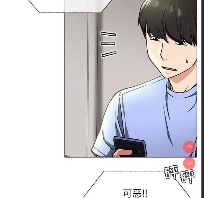 屋檐下的光