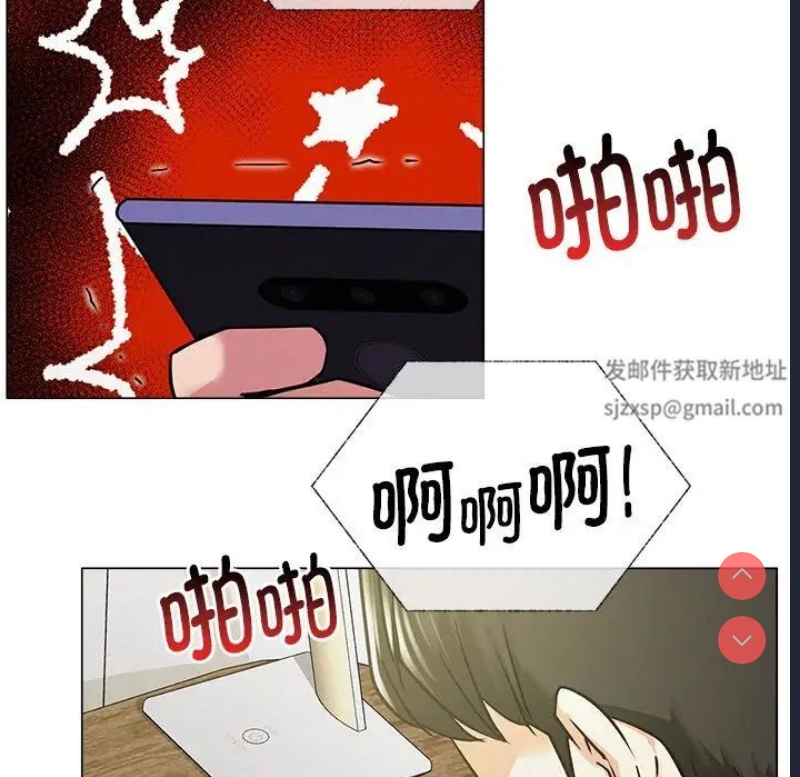 屋檐下的光
