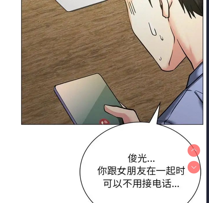 屋檐下的光
