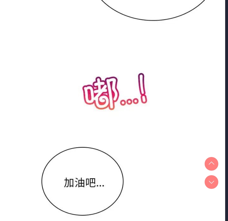 屋檐下的光