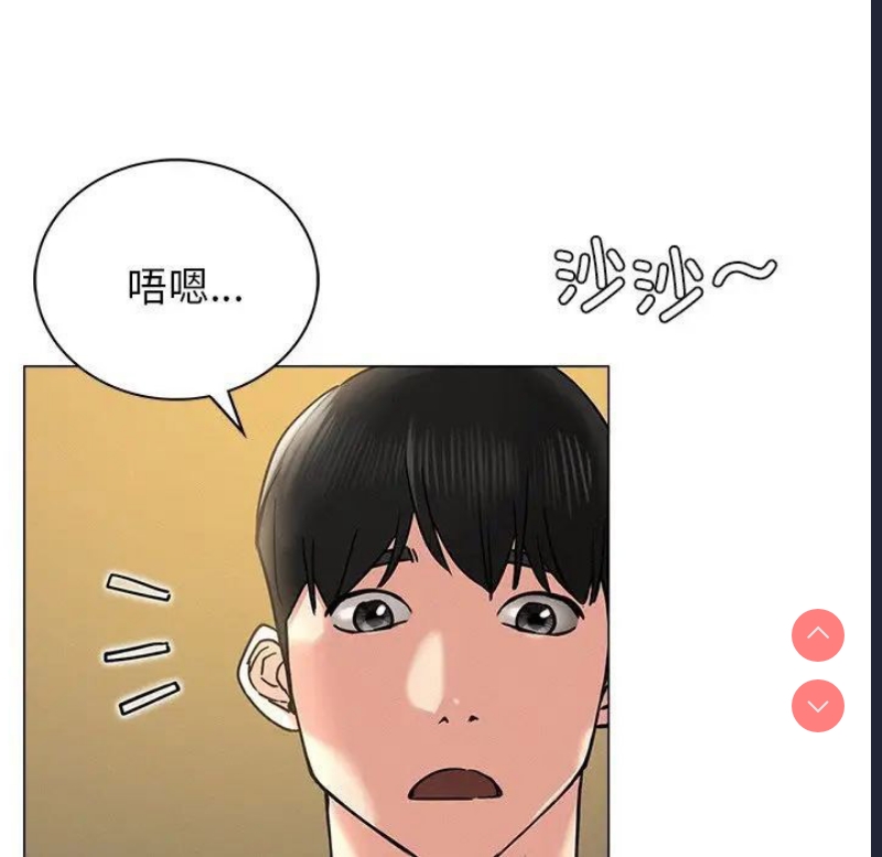 屋檐下的光