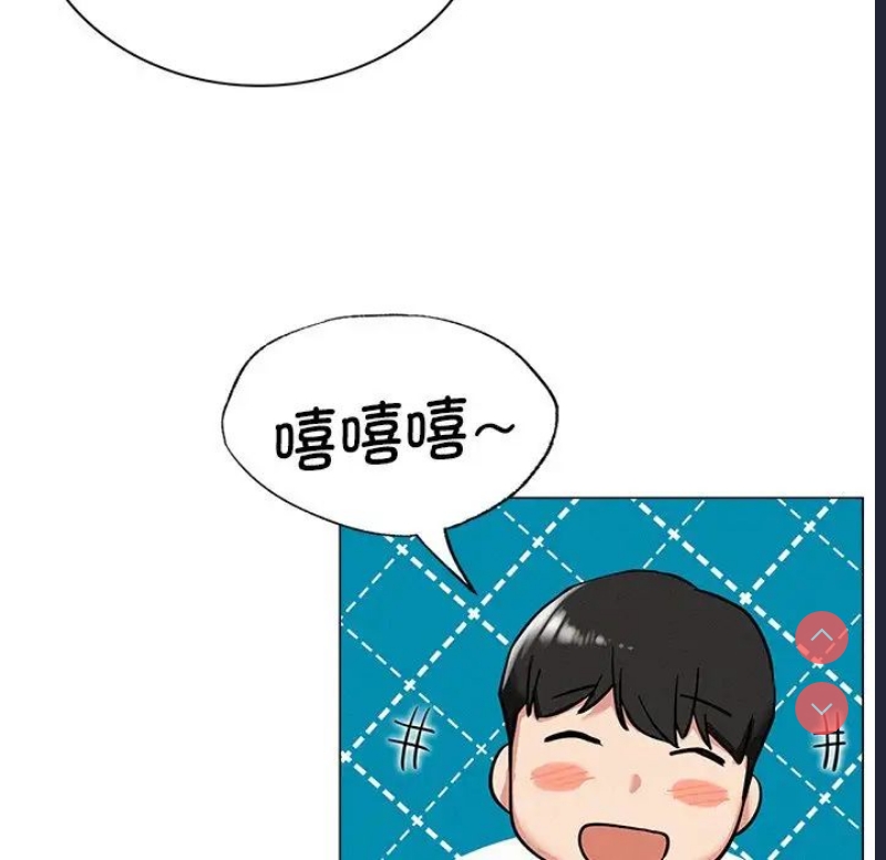屋檐下的光