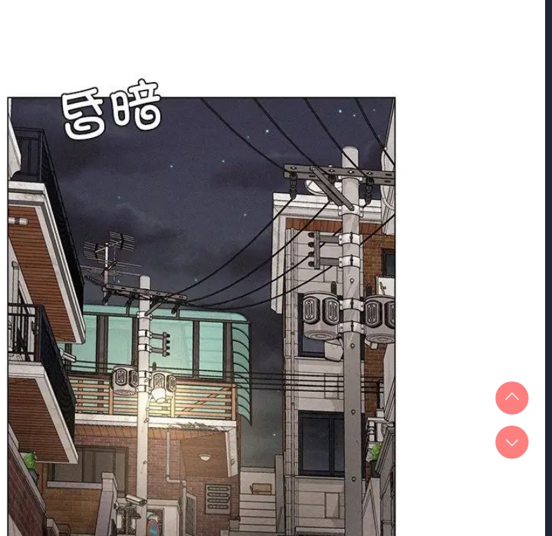 屋檐下的光