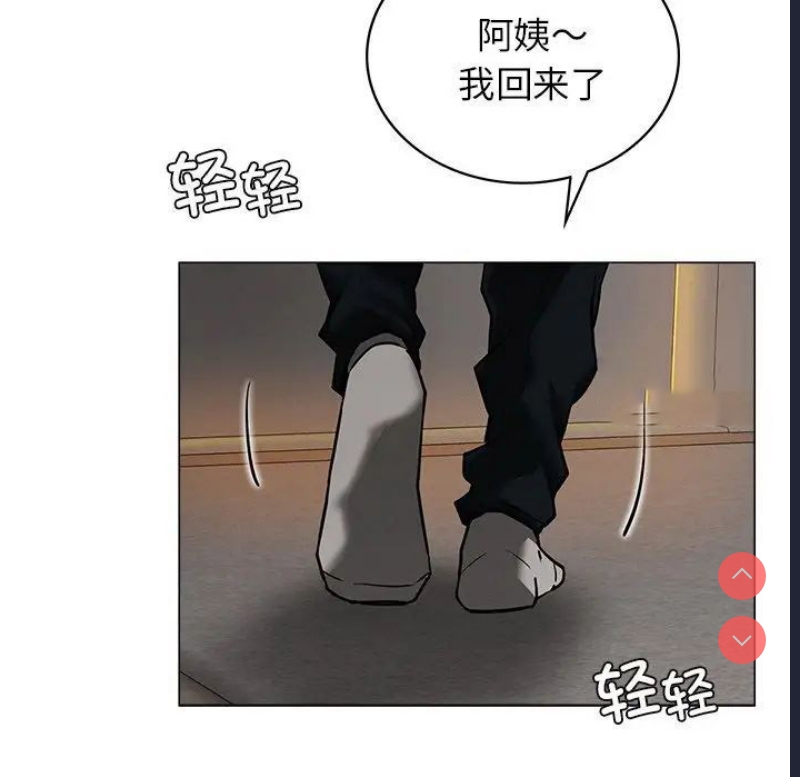 屋檐下的光
