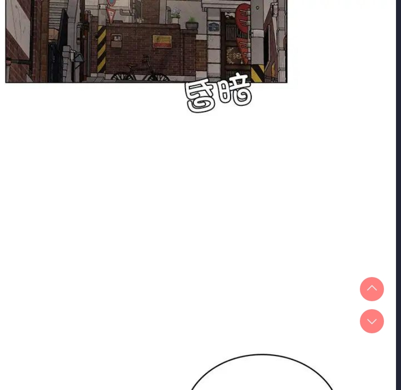 屋檐下的光