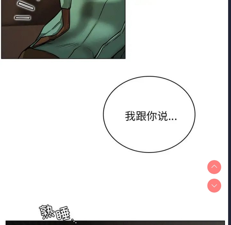 屋檐下的光
