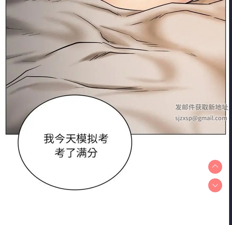 屋檐下的光
