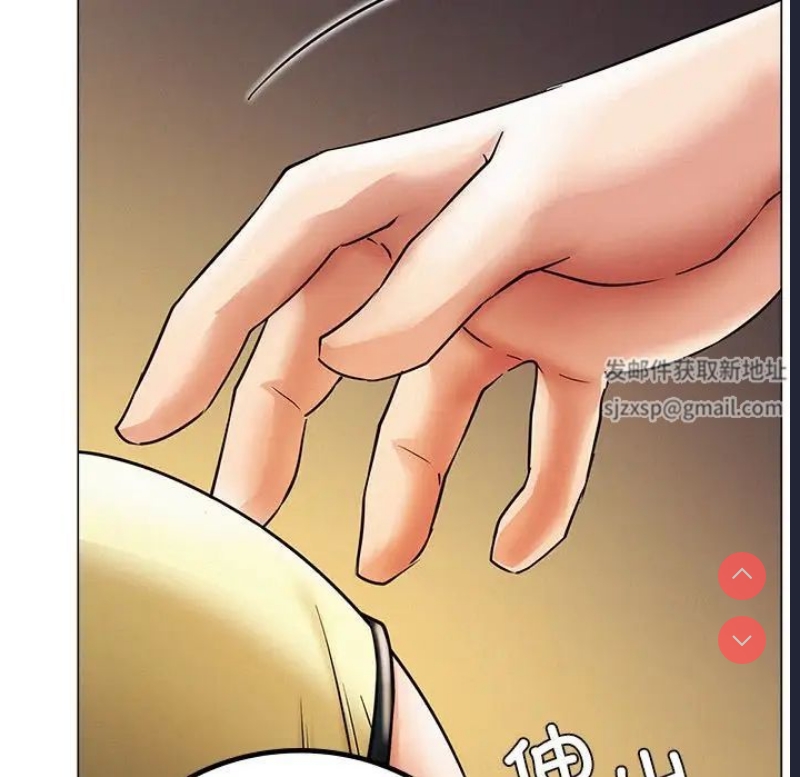 屋檐下的光
