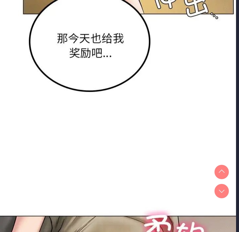屋檐下的光