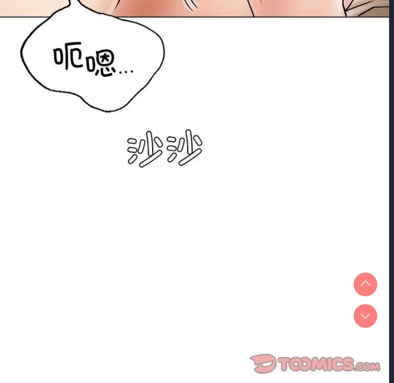 屋檐下的光