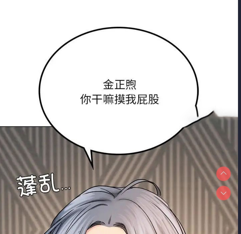 屋檐下的光