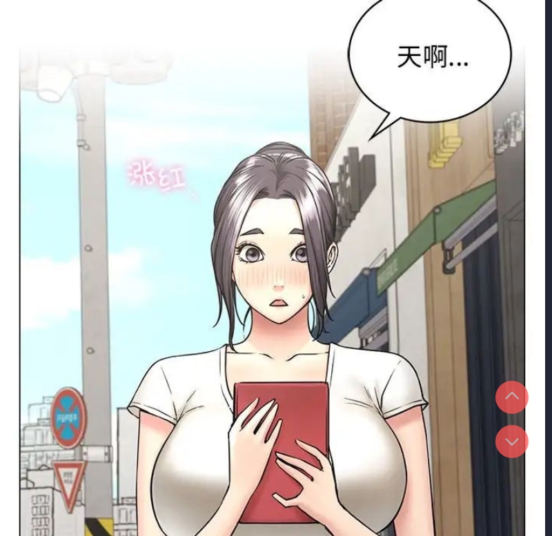 屋檐下的光