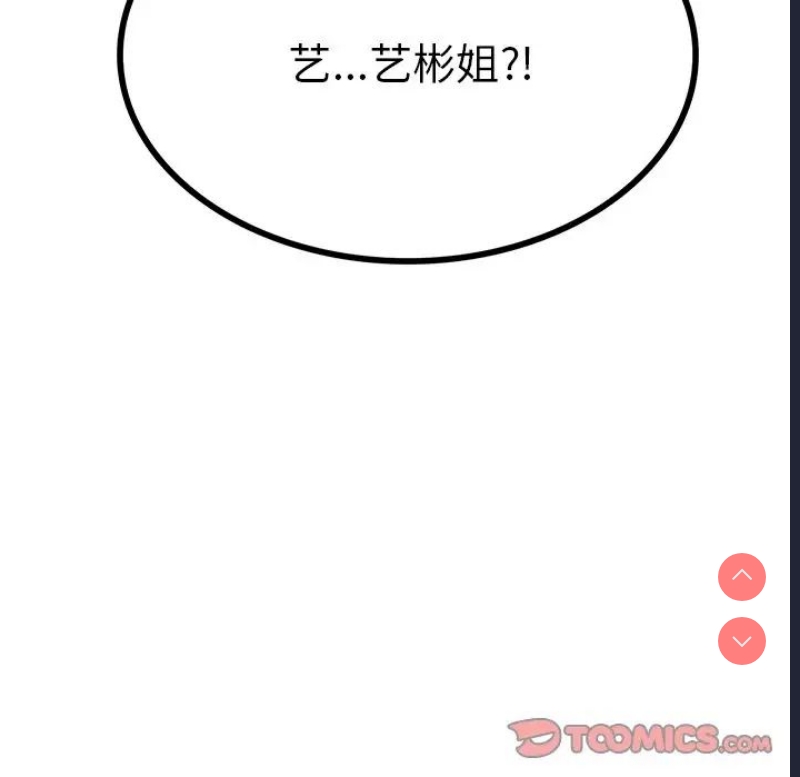 屋檐下的光