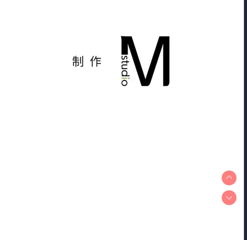 屋檐下的光