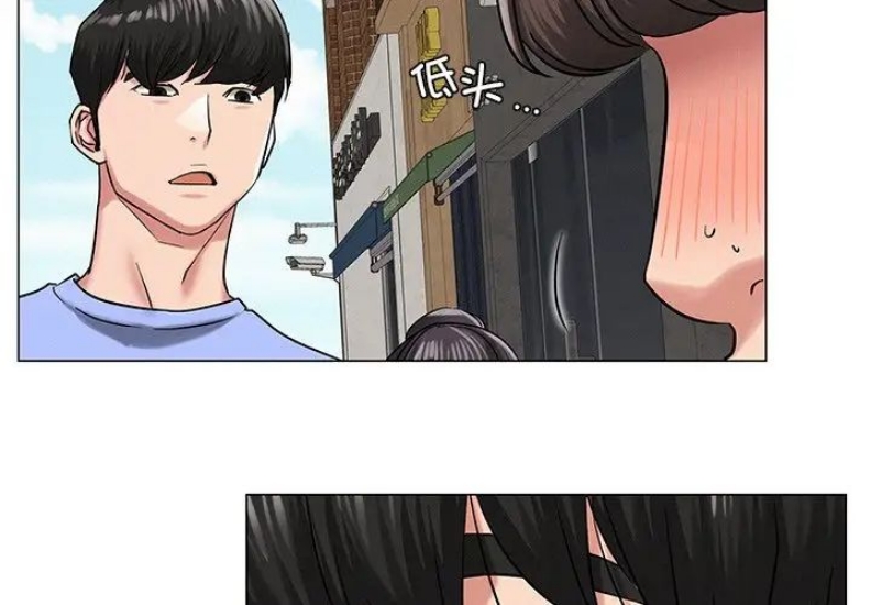 屋檐下的光