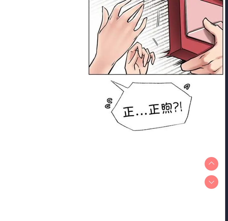 屋檐下的光