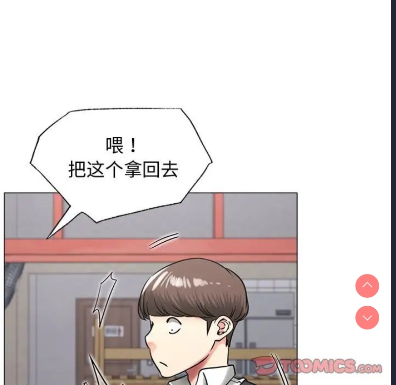 屋檐下的光
