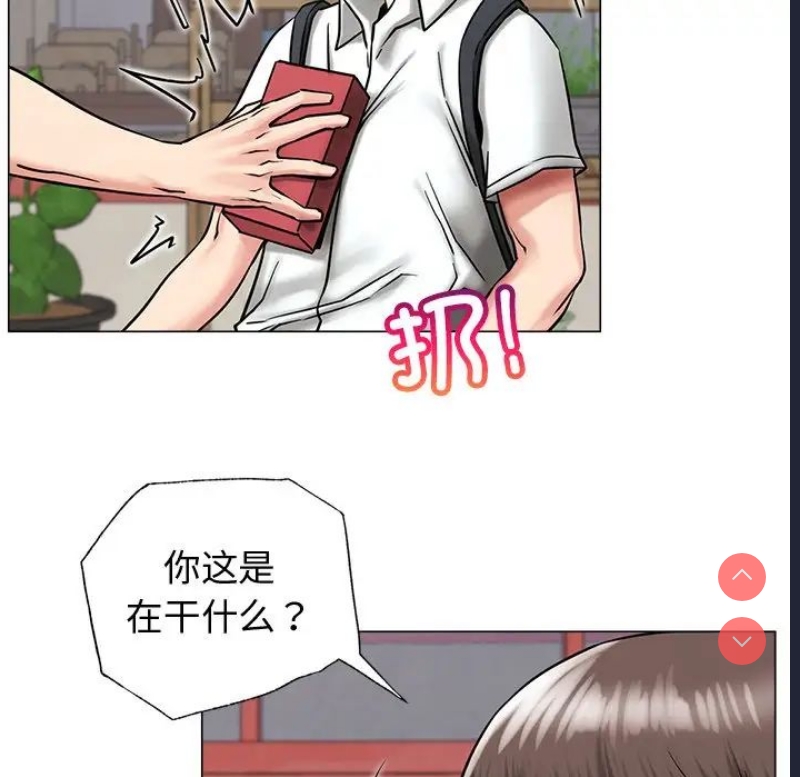 屋檐下的光