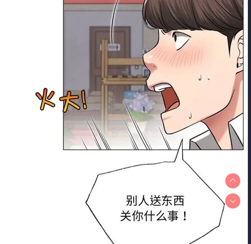 屋檐下的光