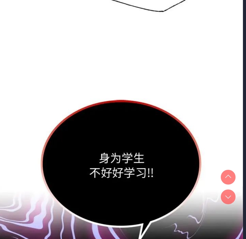 屋檐下的光