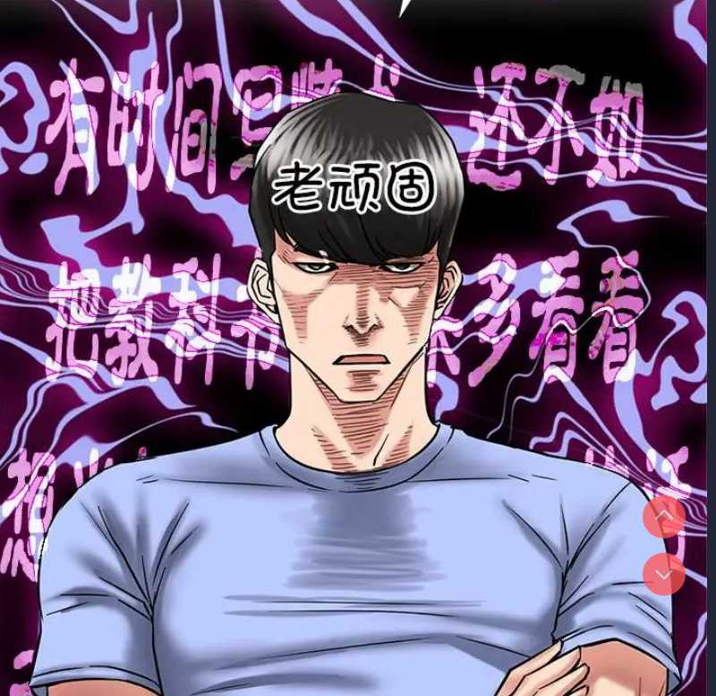 屋檐下的光