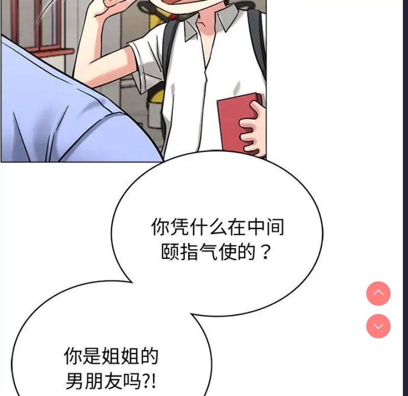 屋檐下的光