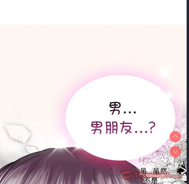屋檐下的光