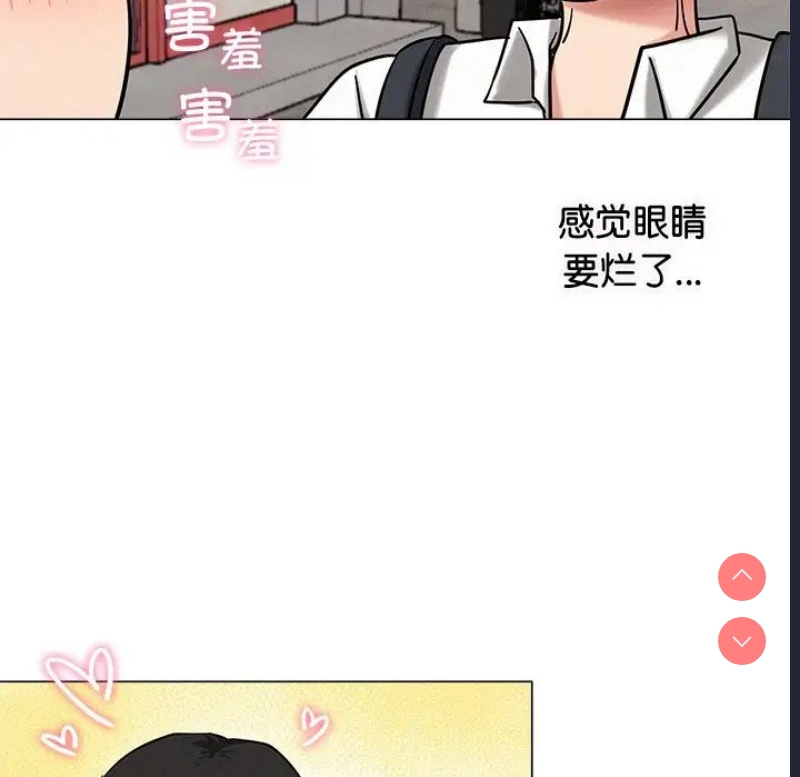 屋檐下的光