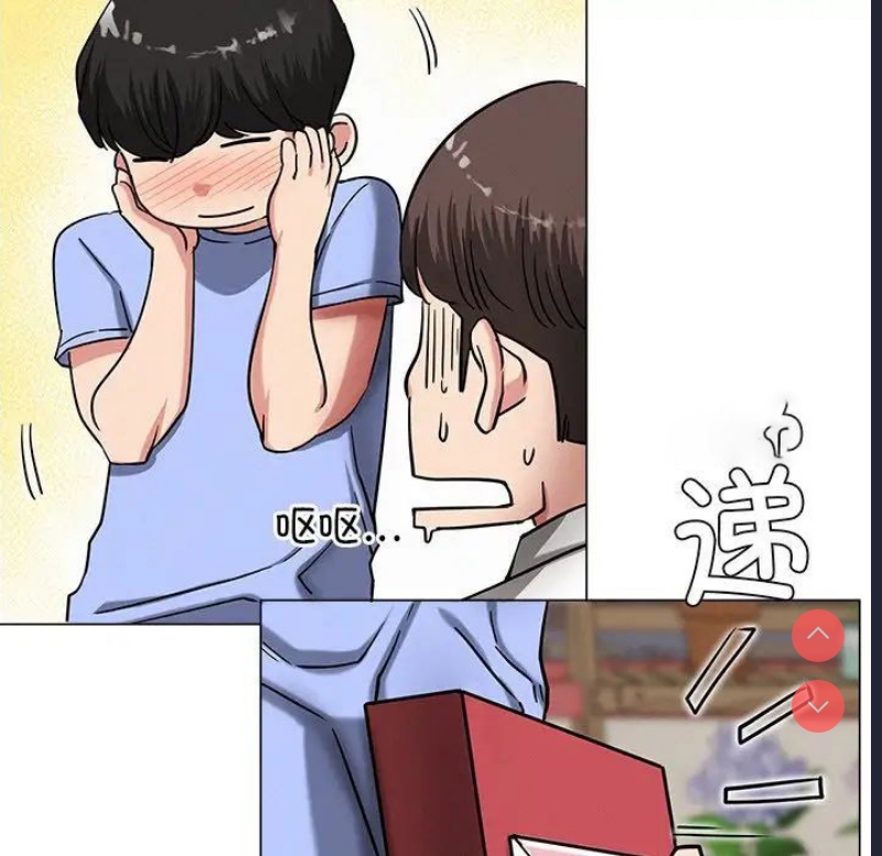 屋檐下的光