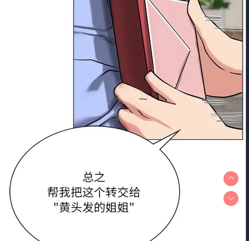 屋檐下的光