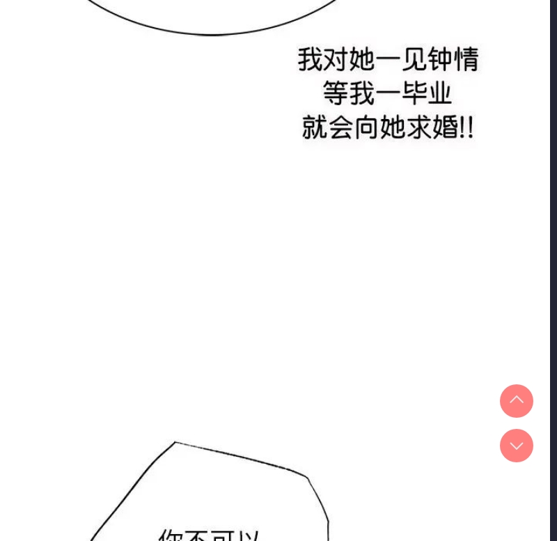 屋檐下的光