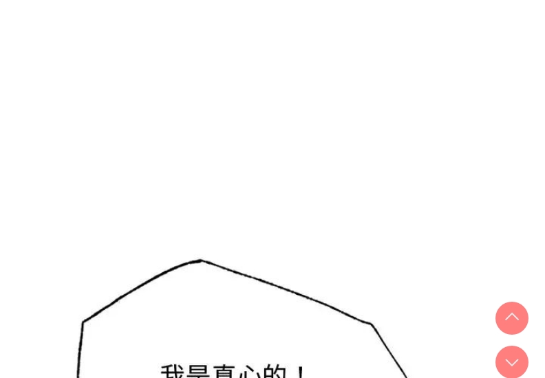 屋檐下的光