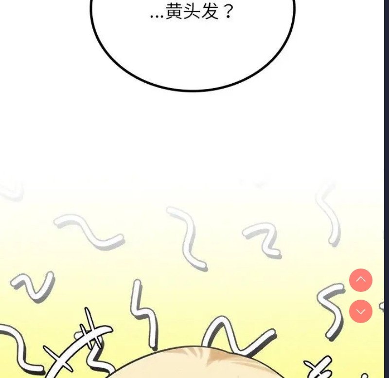 屋檐下的光