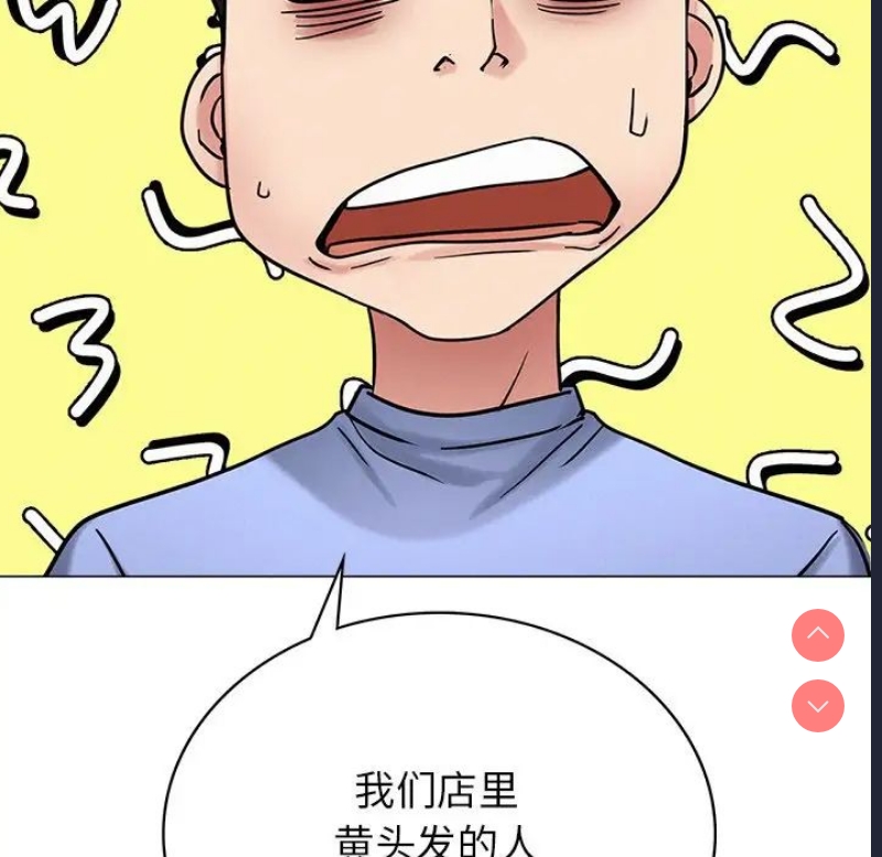 屋檐下的光