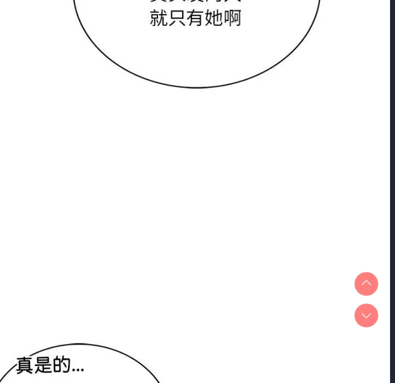 屋檐下的光