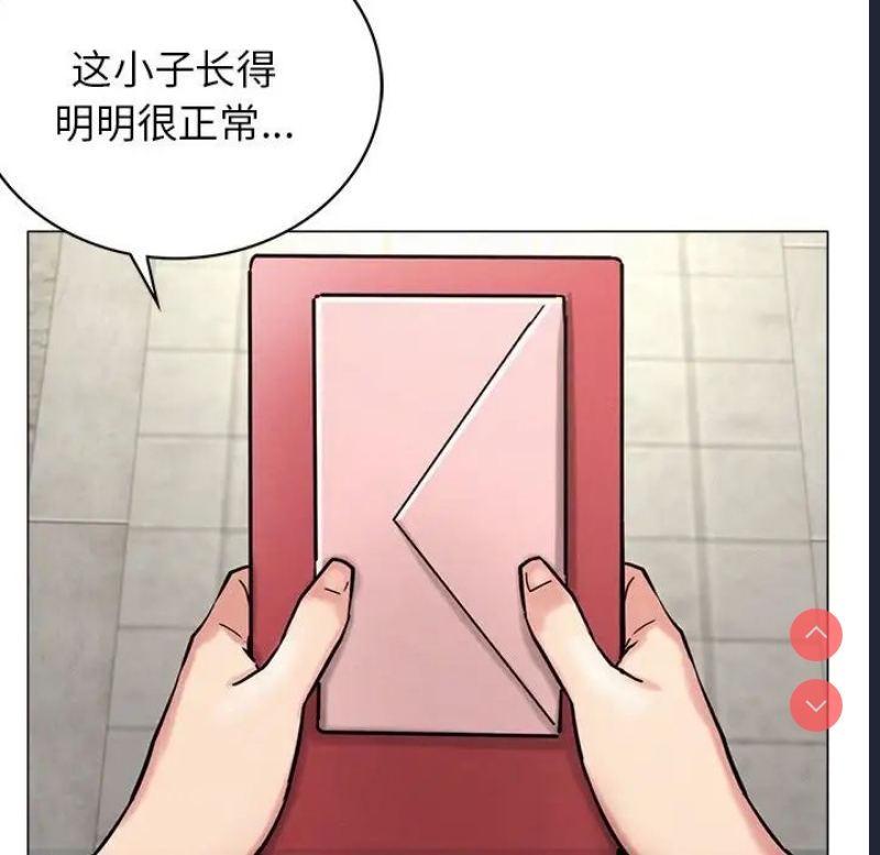屋檐下的光