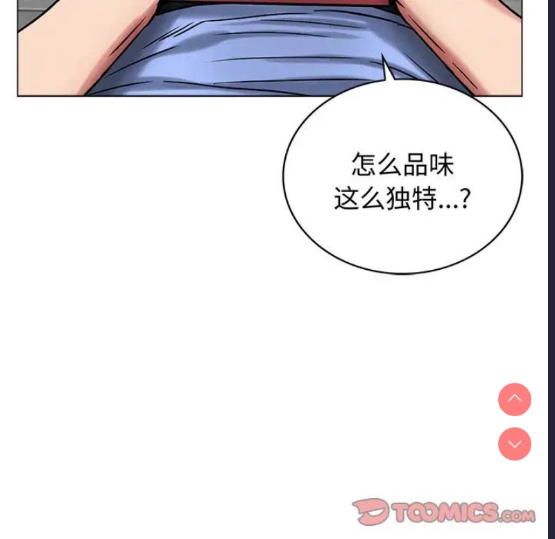 屋檐下的光