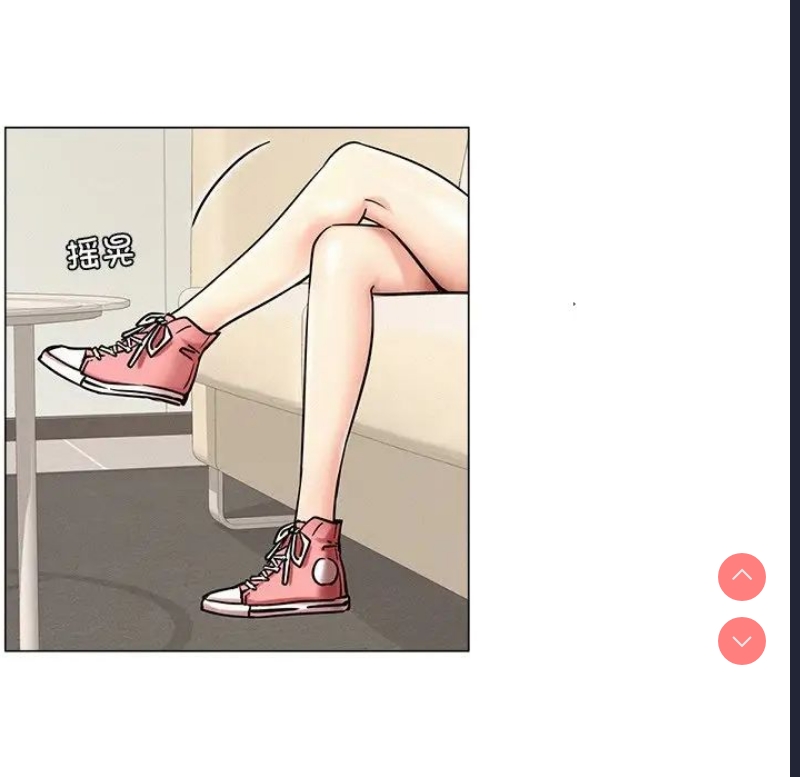 屋檐下的光