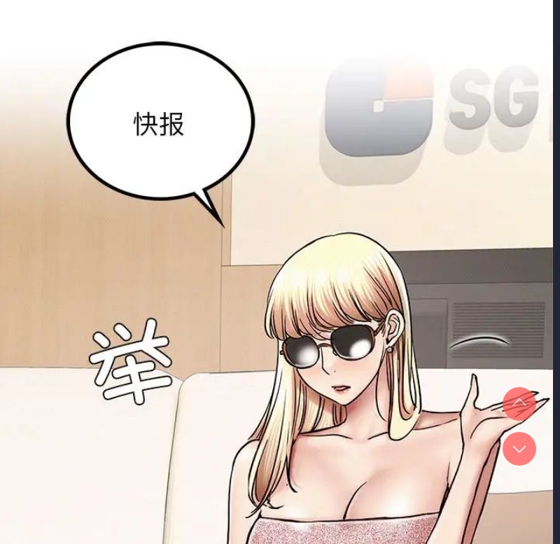 屋檐下的光