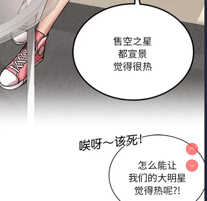 屋檐下的光