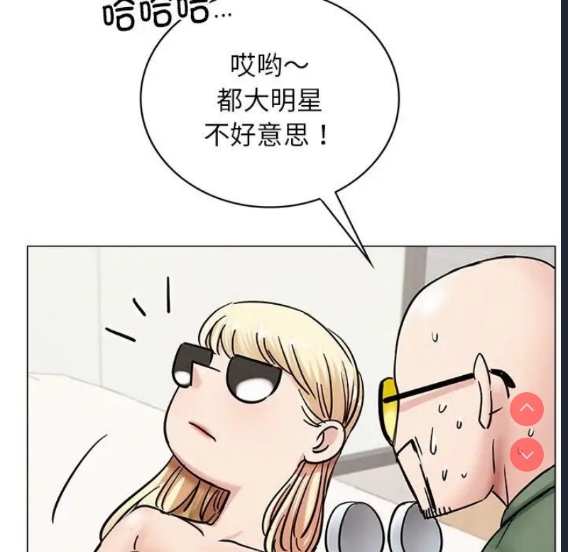 屋檐下的光