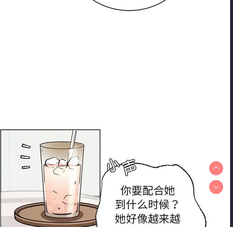 屋檐下的光
